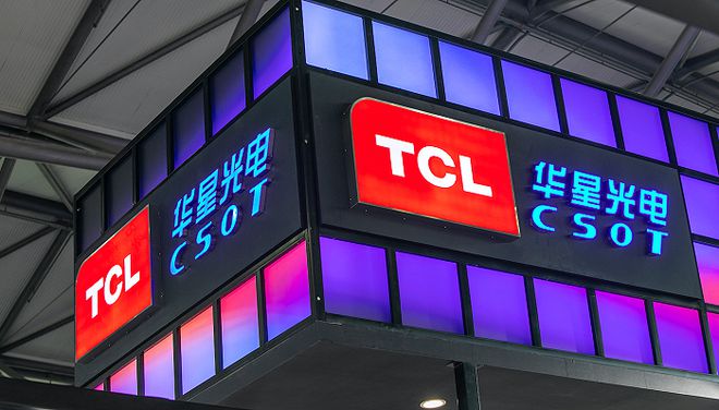 1xbet体育：韩媒：TCL华星计划年内投资第八代OLED项目